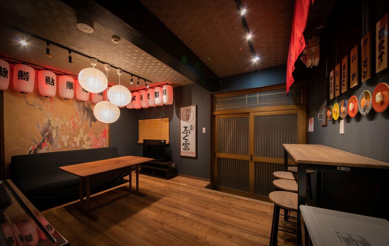 Fukufuku Sushi-Themed Guesthouse Kyōto Exterior foto