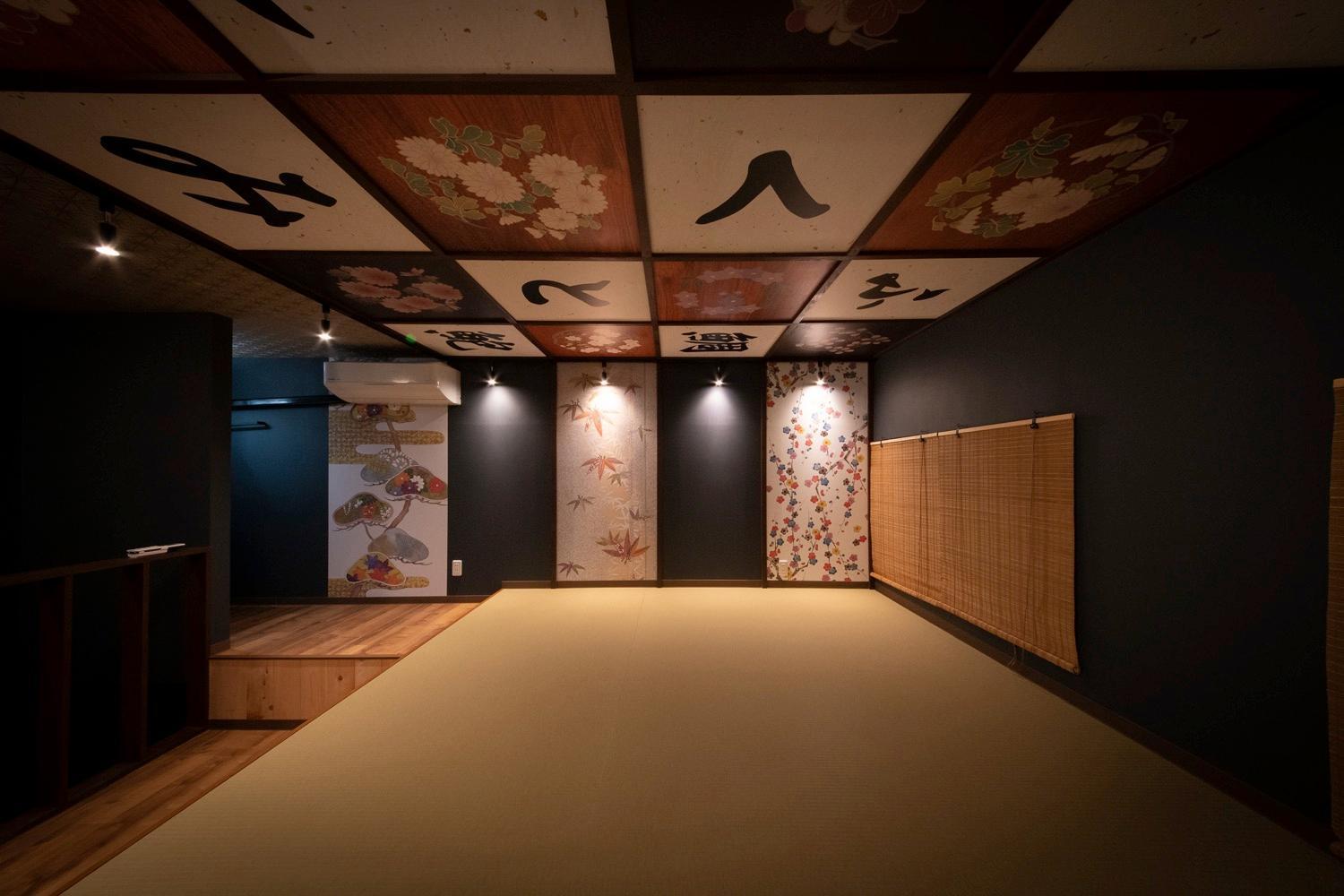 Fukufuku Sushi-Themed Guesthouse Kyōto Exterior foto