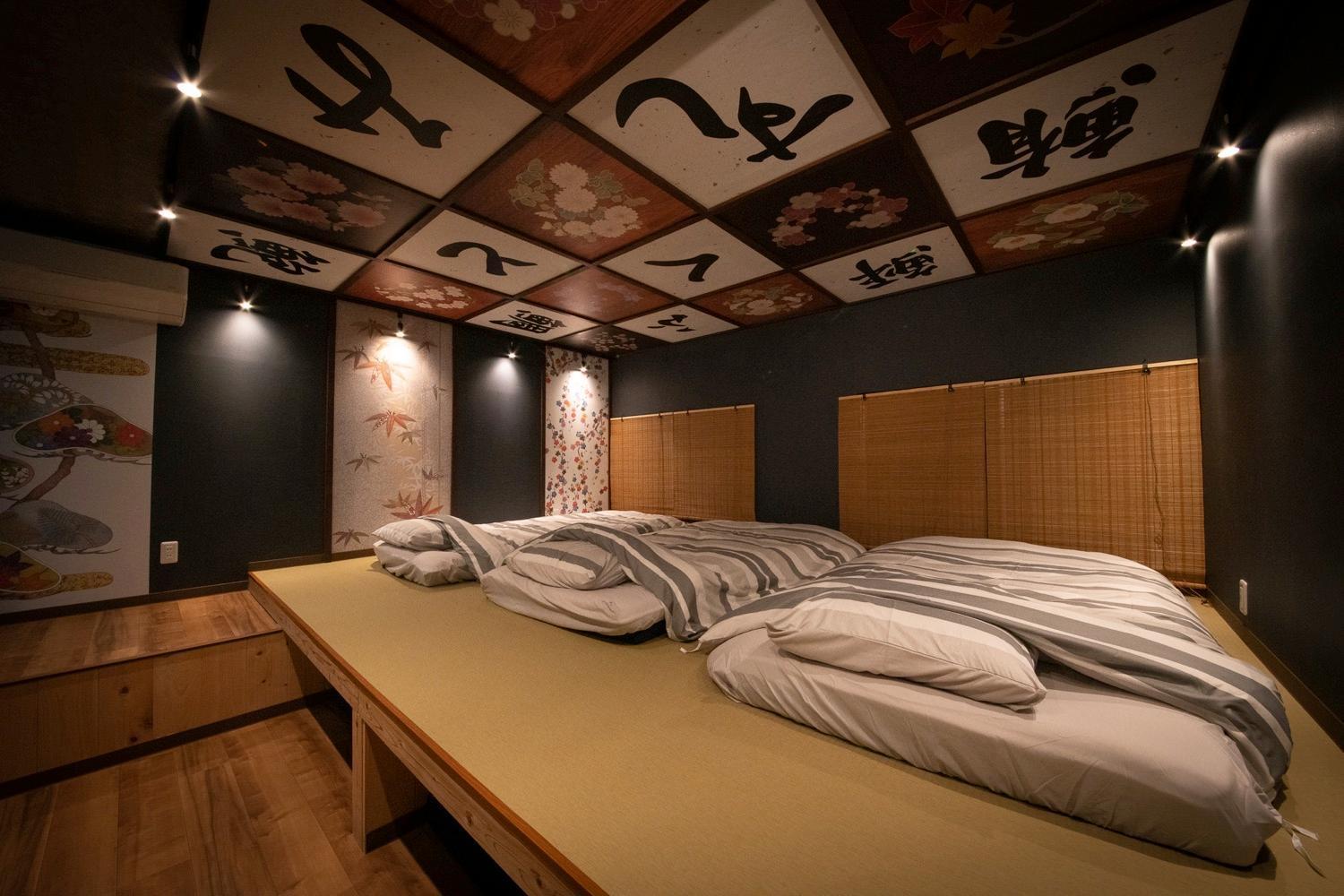 Fukufuku Sushi-Themed Guesthouse Kyōto Exterior foto