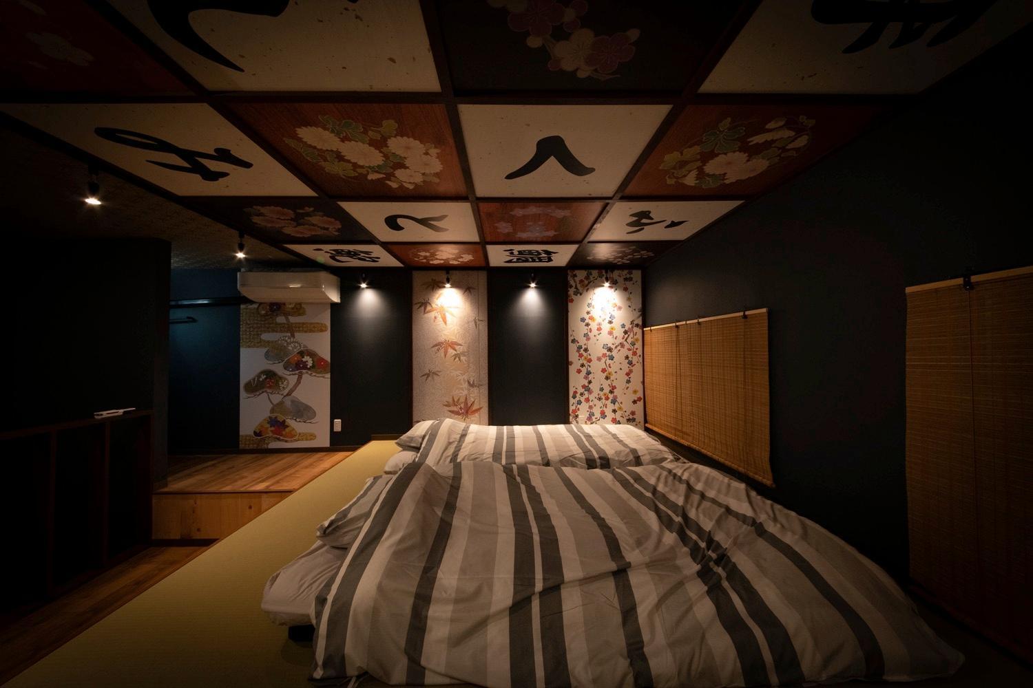 Fukufuku Sushi-Themed Guesthouse Kyōto Exterior foto