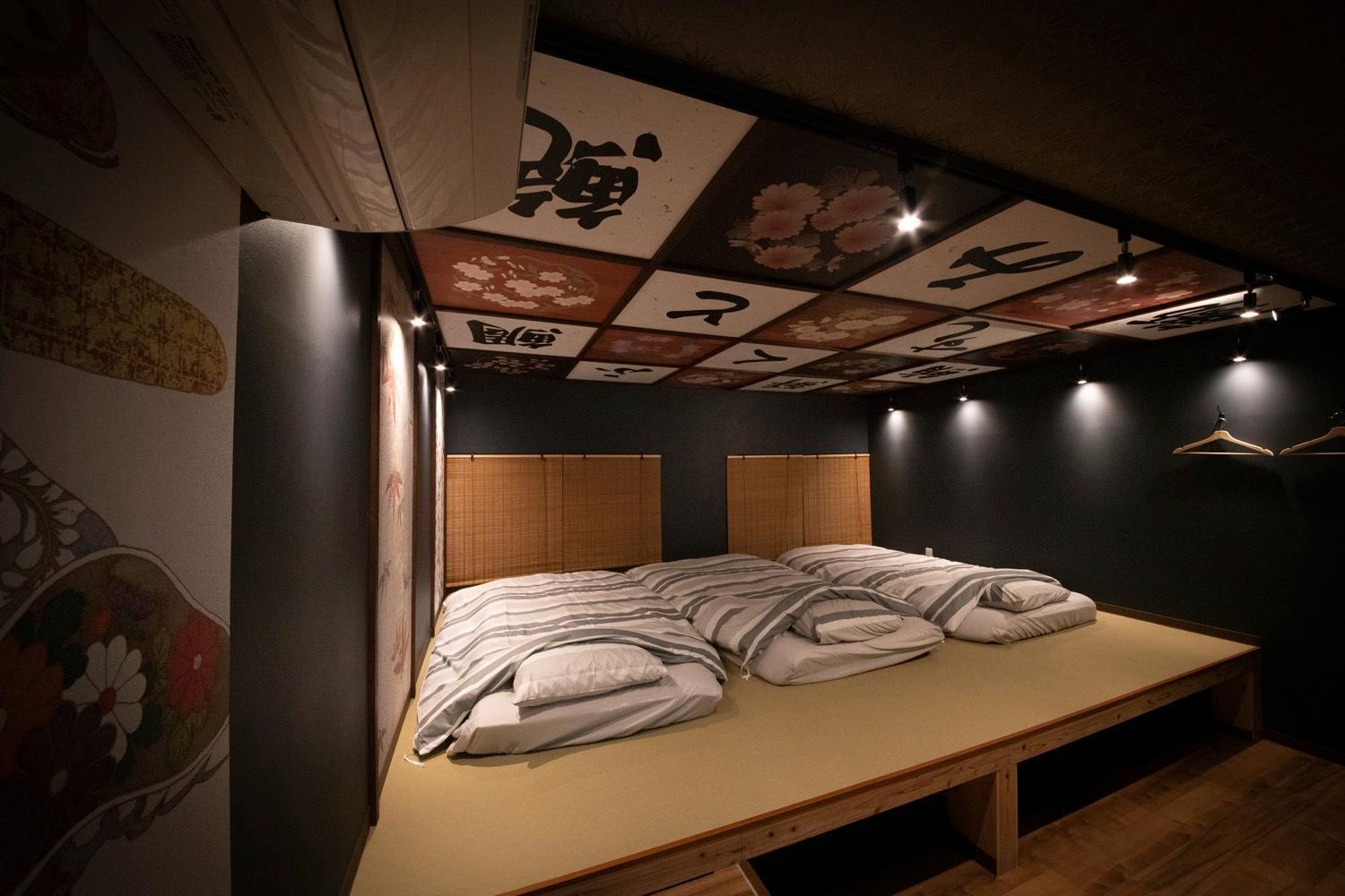 Fukufuku Sushi-Themed Guesthouse Kyōto Exterior foto