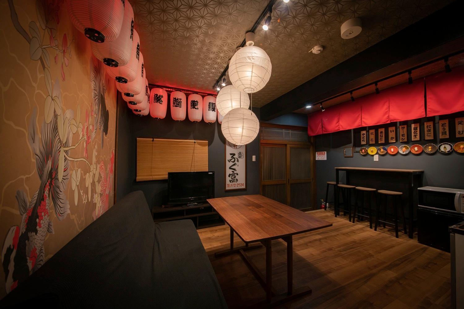 Fukufuku Sushi-Themed Guesthouse Kyōto Exterior foto